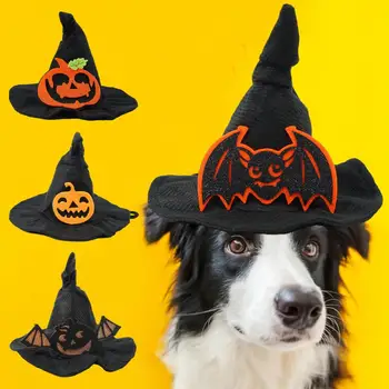 ליל כל הקדושים כלב מכשפה כובע מתכוונן קל משקל לנשימה המחבט דלעת עיצוב מחמד כיסוי הראש Cosplay אביזר
